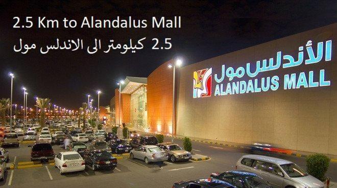 ندي جدة Jeddah Exterior photo